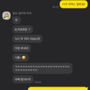 레전드태권도 | 나머지 2월 기록.zip