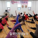 약목면보건지소 이미지