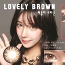 아띠안경콘택트 이미지