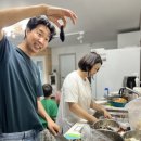 지리산해뜨네