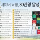 뉴트리코어 - 성남시 분당구 중앙공원로39번길 49 | 뉴트리코어