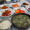 영호골부리식당 이미지