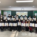 결실 이미지