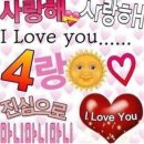 왕산게임장 | 7월의 데이트 +그의 생일