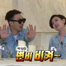 산들바람 이미지