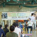 명휘트니스 이미지