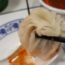 빠오즈푸