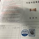 드림이엔지 이미지