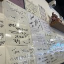 석촌동 장식당 이미지