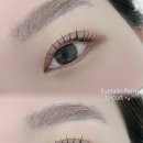 아름다온 왁싱&속눈썹