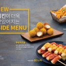 비에이치씨중동