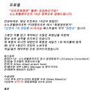 (주)대명기획 이미지