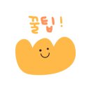 모넬로 키즈카페 부산대연점 이미지