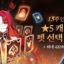 에이원모드(A1MODE)