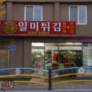 예산여자고등학교 이미지