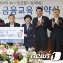 통진초등학교 이미지