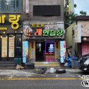 트로트 노래연습장 이미지