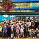 안서초등학교 이미지