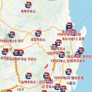 충청에너지주유소 이미지