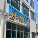 바다성인게임랜드 네이버블로그