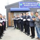 일등 행정사사무소 이미지