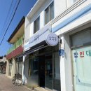 영락제과 이미지