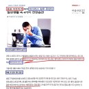 스파젠 네이버블로그