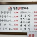 백운현대점 네이버블로그