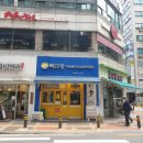 빽다방산본 네이버블로그