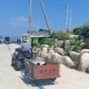 충무민박