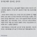 하모니 모터스 이미지