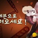헤븐PC 이미지