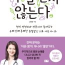 정형