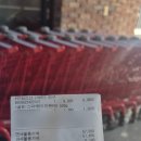 (주)아산마트오창점 | 🛒 장보는 시간도 데이트가 되는 곳 | 오창 대형마트 아산마트 오창점 방문 후기