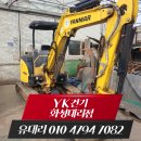 (유)우리조경건설 네이버블로그