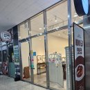 서천-11 | 망포동·동탄에서도 가까운 용인 서천맛집 베이글트리 솔직 후기