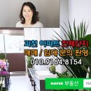 중앙동121 이미지