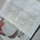 에스아이에스케어(주) | 울퉁불퉁 피부 요철 케어로 제격인 에슬 essl 스킨 플랫 패치 사용 후기