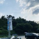 세종산뜰에 이미지