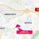 진남유통 이미지