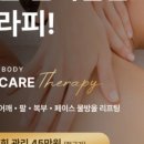 킴스뷰티 이미지