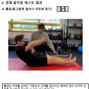 유레디 PT&PILATES | 매봉역PT 도곡역필라테스 전문적인 토탈 운동 솔루션 유레디PT&amp;PILATES