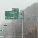 고유시차 | 춘천 감성 숙소 다이닝 스테이 고유시차☃︎ 내돈내산 후기 .·˖*·⑅