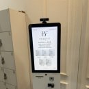 포바디핏 휘트니스 이미지