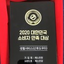 베스트맘산후도우미 이미지