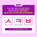 싱글베이커리