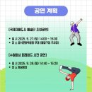 수원-0244 이미지