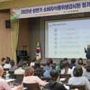 서초식품