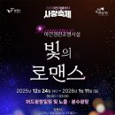 동화 속 바다여행 이미지