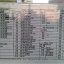 만복슈퍼 이미지